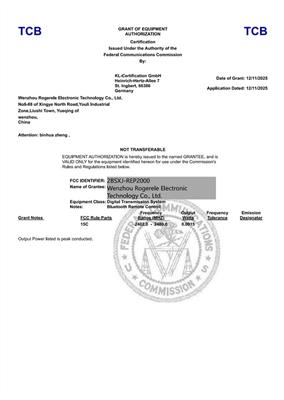 FCC Grant(Bluetooth Function)-FCCID:2BSXJ-REP2000